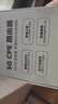 牧歌真5g随身wifi6移动无线cpe路由器全网通千兆双频便携式家用宽带上网宝移动联通高速流量上网卡 真5G【旗舰版】WIFI6-千兆网口不限速 实拍图