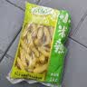 成星（chengxing）泡椒凤爪小米辣云南特产鸡爪辣椒调味剁椒咸菜下饭咸菜调料 绿泡椒小米辣10斤 实拍图