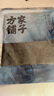 方家铺子中华老字号 寿司海苔56g(20片)寿司料理食材 紫菜卷包饭 送竹帘 实拍图