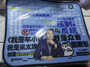 2025众合法考客观题专题讲座精讲卷柏浪涛孟献贵李佳左宁戴鹏郄鹏恩马峰陆寰客观基础资料配套视频课 民诉法 实拍图