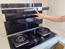 Lerma分体式集成灶家用变频大吸力自动清洗抽油烟机燃气灶一体灶套装侧吸下排式烟灶套餐 80cm爆吸(26立方+1级能效定时灶) 天然气12T 实拍图