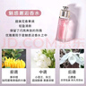COCOSILIYA真我持香水女久小样试用装大花牌留漾甜心香72小61六一礼物送女友 【实惠装】2盒 实拍图