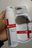 薇诺娜（WINONA）极润保湿乳液50g  深层补水保湿舒缓面霜敏肌可用男女士生日礼物 50g极润保湿乳液 实拍图