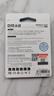 DM大迈 32GB TF（MicroSD）存储卡 绿卡 C10适用小米海康凌度盯盯拍监控行车记录仪Fat32高速内存卡 实拍图