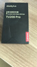 ThinkPad联想thinkplus固态U盘双接口Type-C/USB3.2高速传输闪存手机电脑投标商务办公优盘 TU200Pro 1T【高速430MB/s】 实拍图