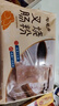 陶陶居中华老字号品牌 速冻生鲜包子食品方便早餐包点广式早茶粤式点心 猪肉肠粉*1袋 实拍图