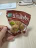 优形（ishape）【任选10件】常温鸡胸肉鸡胸肉丸子豆卷健身小吃办公室休闲零食品 【推荐】鸡肉丸黑胡椒味48g*1袋 实拍图