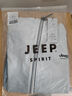 JEEP SPIRIT吉普防晒衣男夏季连帽轻薄款夹克皮肤衣休闲外套钓鱼服 蓝色 XL 实拍图