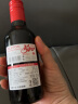 皇冠袋鼠智利进口红酒西拉设拉子13.5干红葡萄酒187ml*6瓶整箱礼盒送礼 实拍图