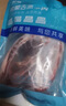 鲜飨内蒙羊排2斤 生鲜羊肉切块羊肋排空气炸锅烤箱烧烤火锅 源头直发 实拍图