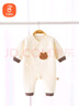 贝瑞加（Babyprints）新生儿连体衣初生男女宝宝夹棉哈衣加厚保暖护肚爬服柔软 棕熊52 实拍图