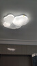 蒂凡尼亚全光谱LED吸顶灯奶油风云朵客厅灯大灯中山灯具套餐三室两厅灯饰 护眼云朵60CM_天猫精灵 护眼灯具 实拍图