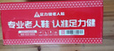 足力健老人鞋爸爸鞋男夏季网面男鞋透气运动休闲鞋一脚蹬防滑健步鞋轻便 环保灰【爸爸鞋】 下单送礼袋 40 （250mm）标准运动鞋码 实拍图