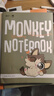 【官方正版】2026考研英语边明锐Monkey锐记词汇+锐讲语法+锐读外刊 考研核心词汇百句实战长难句联想记忆带配套课程词汇书课包价保阅读狂欢节 【现货】讲语法：语法及长难句实战 实拍图