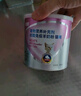 倍酷羊奶粉猫咪新生幼猫乳铁蛋白怀孕补钙产后术后牛初乳猫咪专用200g 实拍图