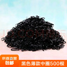 【一包用一年】耐用高弹力一次性头绳皮筋发绳发圈橡皮筋黑色 黑色薄款中圈 500根 实拍图