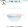 国玥景德镇骨瓷碗具家用陶瓷餐具整套釉下彩碗筷创意米饭碗具吃面大碗 云锦万里5英寸直口澳碗1个 实拍图