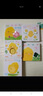 点读版 小鸡球球生命友情系列绘本 套装全2册(幼儿园儿童绘本3-6岁睡前故事儿童早教认知图书幼儿启蒙)(支持老版小猴皮皮小鸡球球豚小蒙点读笔需另外购买) 实拍图