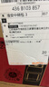 荣事达（Royalstar）无线榨汁机 大容量可碎冰吨吨榨汁桶 充电榨汁杯辅食机便携式搅拌杯电动打炸果汁杯小型家用料理机 1L碎冰榨汁桶【20叶刀】双盖 实拍图
