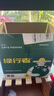 绿行者（GREER）桃太郎粉番茄 品牌果沙瓤生吃西红柿 自然熟新鲜水果蔬菜 桃太郎番茄超大果 5斤 单果210g+ 实拍图