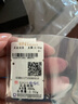 明牌珠宝生日礼物平安无事戒 足金古法黄金素圈对戒戒指女AFM0156工费150 戒指 11号 约2.01克 实拍图