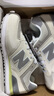 新百伦男鞋官方秋冬季运动鞋子女鞋休闲情侣N字574阿甘复古登山慢跑步鞋 574米白 44 实拍图
