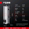 德玛仕（DEMASHI）商用豆浆机大容量浆渣分离早餐店单位食堂用全自动磨煮一体大型免煮 【早餐餐饮】17升|85杯|预约免滤|低噪304 晒单实拍图