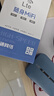 虎蒙随身wifi6移动无线移动wifl网络2025新款wifi4g三网无限纯流量不限速免插卡便携式路由器全国通用 WiFi6巅峰版【32核32天线】-赠送3000G 实拍图