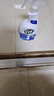 晶杰Cif 浴室水垢清洁剂700ml*1 强力除霉剂435ml*1组合装 实拍图