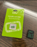 OVU3高速256GBTF存储卡4K内存卡相机记录仪监控大华海康摄像头储存卡switch读速100MMicroSD 128GB【记录仪推荐容量】 实拍图
