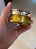 马应龙八宝赋能抗皱眼霜15g 淡化黑眼圈细纹眼纹紧致保湿滋润 实拍图