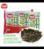海牌菁品韩国进口经典原味海苔2g*6包儿童休闲香脆紫菜非油炸即食零食 实拍图