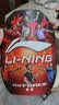 李宁（LI-NING）羽毛球拍雷霆小钢炮PRO熔岩红5U单拍 AYPU083-5 实拍图