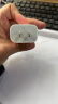 Apple/苹果 20W USB-C手机充电器 原装充电器手机快充头苹果充电器  适用iPhone/iPad/Watch/AirPods 实拍图