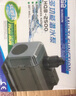森森潜水泵鱼缸抽水泵小型换水循环过滤泵鱼池水陆两用水泵 24W HQB-2000+16MM水管2米 实拍图