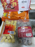 光头佬联圣 荷香糯米鸡 2000g/10只装广式经典早餐点心方便速食营养生鲜粤菜 实拍图