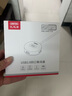 优越者 USB分线器1米加长线 高速4口HUB集线器扩展坞笔记本台式电脑手机一拖四多接口转换器H200BWH 实拍图