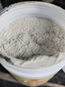 园艺骨粉花肥料植物通用型700g无异味促开花养花卉有机脱脂骨粉肥 园艺骨粉700g 实拍图