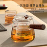 忆壶茶泡茶壶茶水分离玻璃煮茶具耐高温大容量一人饮家用侧把壶 实拍图