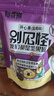 憨豆熊憨豆熊本色开心果 无漂白原色大颗粒微咸年货休闲食品孕妇零食 【1斤】伊朗本色开心果 250g*2袋 实拍图