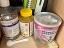 倍酷羊奶粉猫咪新生幼猫乳铁蛋白怀孕补钙产后术后牛初乳猫咪专用200g 实拍图