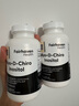 FAIRHAVEN HEALTH爱希儿小爱博士40:1dci手性肌醇myo肌醇胆碱卵巢维生素b8多囊备孕 3瓶周期装/共360粒 实拍图