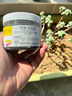 护花匠噁恶霉灵小黑粒药土壤杀菌土传病绿植兰花黑杆烂根腐多肉300g 实拍图