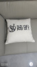 简昕真皮沙发客厅2025新款小户型直排沙发现代简约皮艺沙发868 实拍图