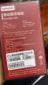 联想（Lenovo）2TB 移动硬盘固态(PSSD) ZX1 Type-c USB3.1双接口 读速560MB/s 手机直连 电脑 红色 实拍图