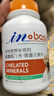 麦德氏IN-BASIC螯合微量元素片约380片 狗狗微量元素补充泰迪金毛啃土吃草挑食 实拍图