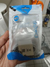 京充适用小米充电线120W/90W/67W/65w/55W/50W/33W/30W超级闪充Type-c数据线6A红米安卓通用快充加长线 2条装【小米67W超级闪充】可显示小数点 1米 实拍图