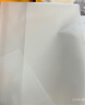晨光(M&G)文具A4/10张大号米菲环保防滑透明书套包书皮保护套小学生课本书皮CPP书壳书膜开学FWTN2105 实拍图