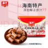 春光食品 海南特产 精装传统椰子糖500g 水果硬糖果结婚庆喜糖 实拍图