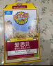 爱思贝（EARTH'S BEST）有机玉米大米粉高铁米糊米粉婴儿礼盒装宝宝辅食6个月175g*2盒 实拍图